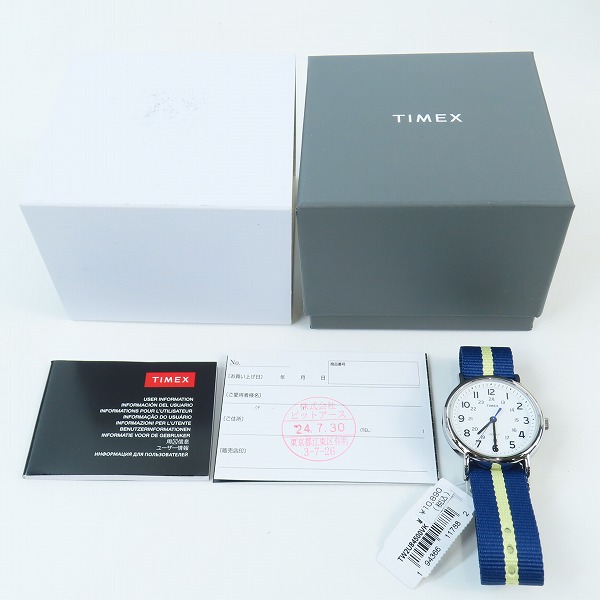 実際に弊社で買取させて頂いた(2)TIMEX/タイメックス ウィークエンダー セントラルパーク 腕時計 TW2U84500の画像 5枚目