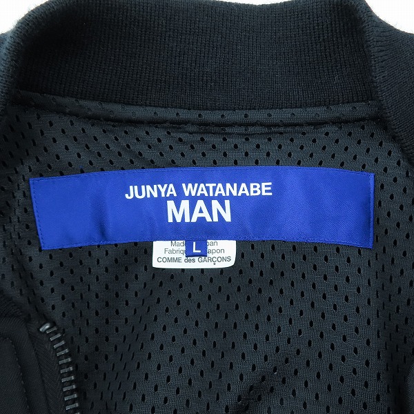 実際に弊社で買取させて頂いたCOMME des GARCONS JUNYA WATANABE MAN/コムデギャルソンジュンヤワタナベマン ブルゾン WL-J033/Lの画像 2枚目