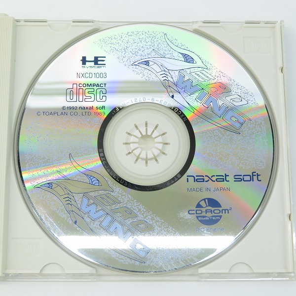 実際に弊社で買取させて頂いたPCエンジン CD-ROM2 ソフト ZERO WING/ゼロウィング 【動作未確認】の画像 3枚目