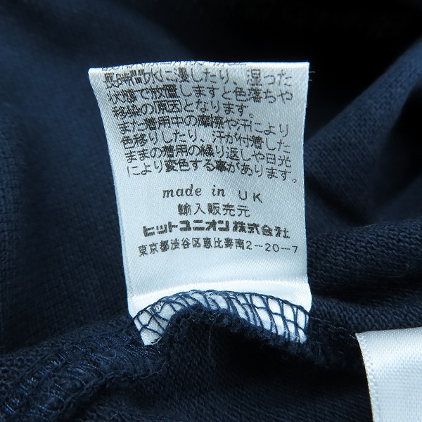 実際に弊社で買取させて頂いたFRED PERRY/フレッドペリー 半袖 ポロシャツ 胸刺繍 ネイビー 42の画像 5枚目