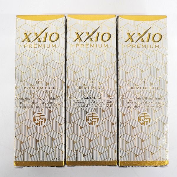 実際に弊社で買取させて頂いた【未使用/オウンネーム】ダンロップ XXIO/ゼクシオ PREMIUM/プレミアム ゴルフボール ロイヤルゴールド 3スリーブ/9個