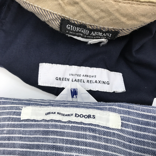 実際に弊社で買取させて頂いた【おまとめ】ジョルジオアルマーニ/ユナイテッドアローズ/アーバンリサーチ 等 チノパン/ドロストパンツ/ボーダーシャツ 他の画像 1枚目