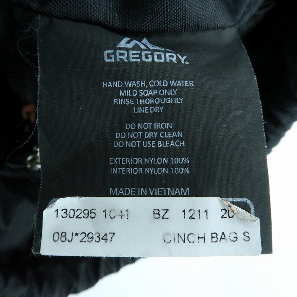 実際に弊社で買取させて頂いたGREGORY/グレゴリー CINCH BAG/チンチバッグ/巾着/ハンドバッグ 130295の画像 5枚目