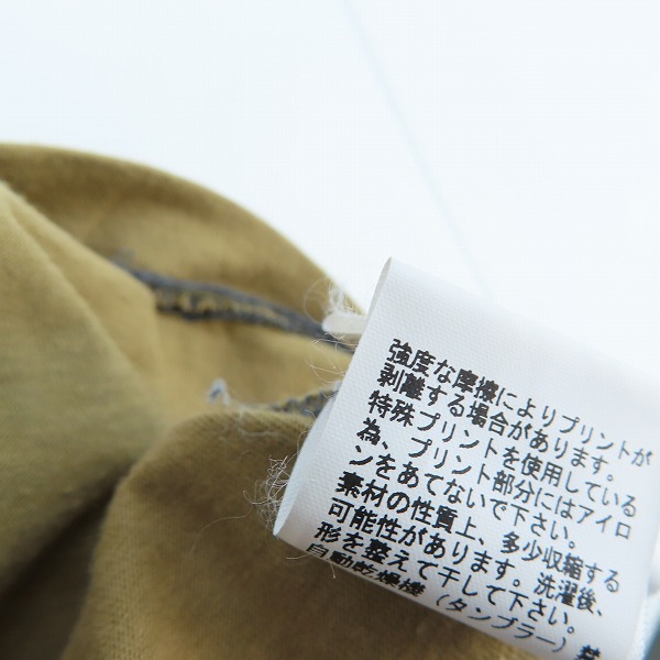 実際に弊社で買取させて頂いたUndercover/アンダーカバー I Don't Care Tシャツ カットソー 4の画像 4枚目