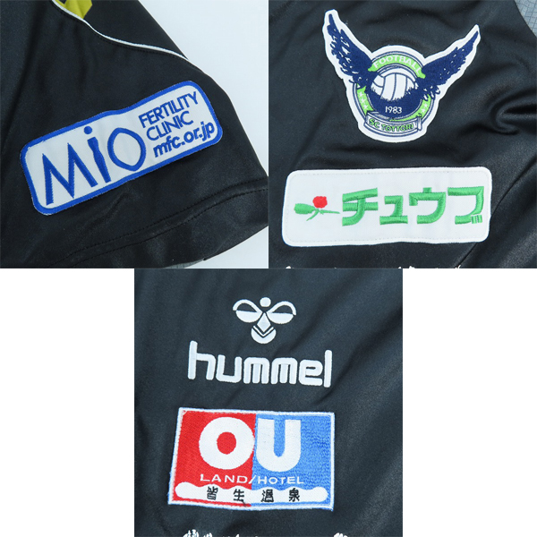 実際に弊社で買取させて頂いたhummel/ヒュンメル SC鳥取/ガイナーレ鳥取 Jリーグ サッカー ユニフォーム/Lの画像 6枚目