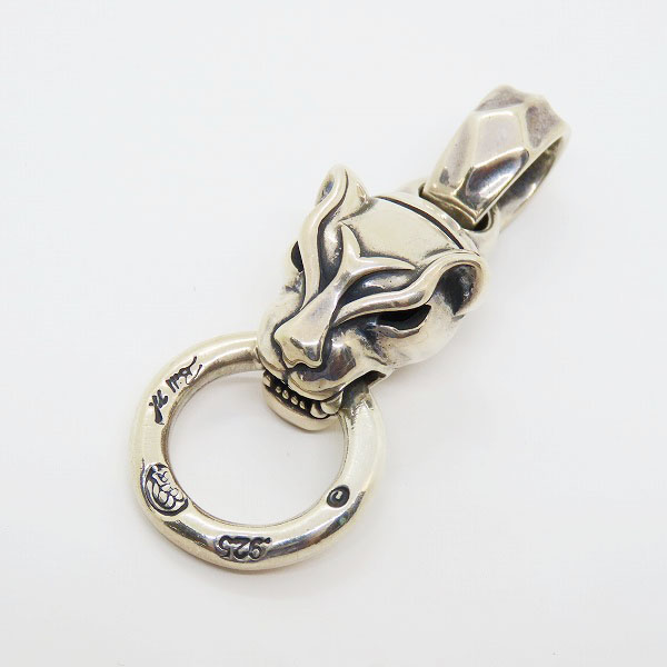 実際に弊社で買取させて頂いたBWL/ビルウォールレザー パンサー ペンダント トップ