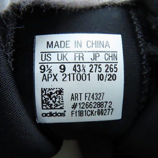 実際に弊社で買取させて頂いたY-3/ワイスリー アディダス×ヨウジヤマモト KAIWA/カイワ スニーカー FZ4327/27.5の画像 5枚目