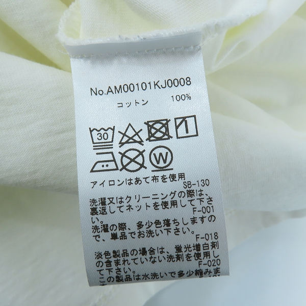 実際に弊社で買取させて頂いた【未使用】MAISON KITSUNE/メゾンキツネ  PARISIEN CLASSIC TEE/パリジャン 半袖Tシャツ AM00101KJ0008/Lの画像 3枚目