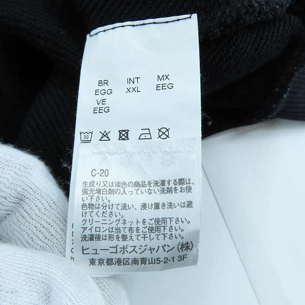 実際に弊社で買取させて頂いたHUGO BOSS/ヒューゴボス スウェット トレーナー 10236955 XXLの画像 4枚目