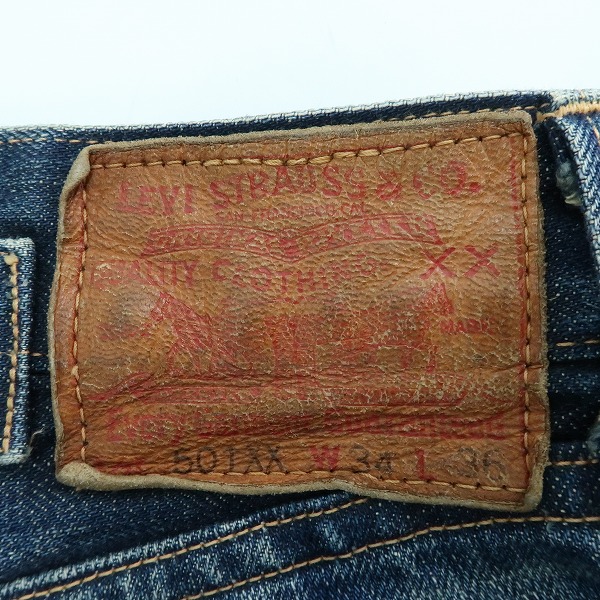 実際に弊社で買取させて頂いたLevi's/リーバイス 501XX 1933 復刻 33501 日本製 シンチバック デニム J11269-0403/W34の画像 2枚目