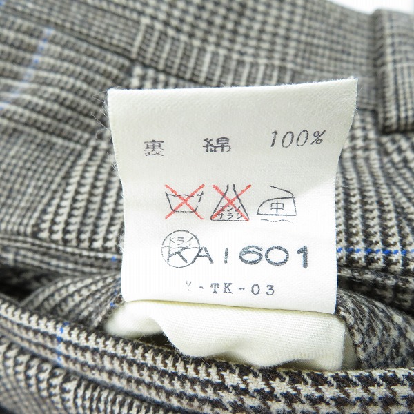 実際に弊社で買取させて頂いたChristian Dior monsieur/クリスチャンディオール ムッシュ チェック スラックスパンツ/A-5の画像 4枚目