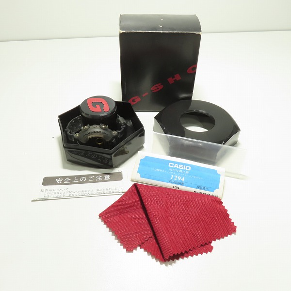 実際に弊社で買取させて頂いたG-SHOCK/Gショック FROGMAN/フロッグマン イルクジ The Ocean/オーシャン DW-8200K-8T【動作未確認】の画像 8枚目