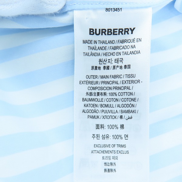 実際に弊社で買取させて頂いたBURBERRY LONDON ENGLAND/バーバリー ストライプ柄 ロゴパッチ長袖シャツ 8013451/Sの画像 4枚目