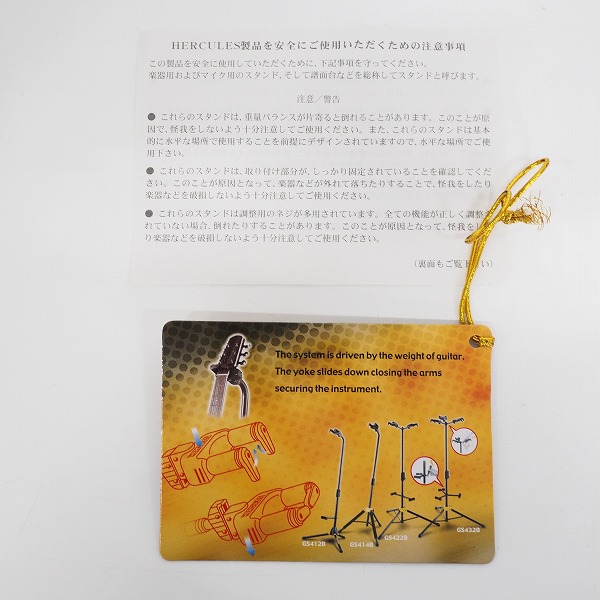 実際に弊社で買取させて頂いたHERCULES/ハーキュレス GS412B 1本用 吊り下げ式 ギタースタンドの画像 8枚目