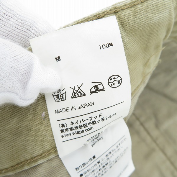 実際に弊社で買取させて頂いたWTAPS/ダブルタップス テーパード カーゴパンツ 162GWDT-PTM06/3の画像 5枚目
