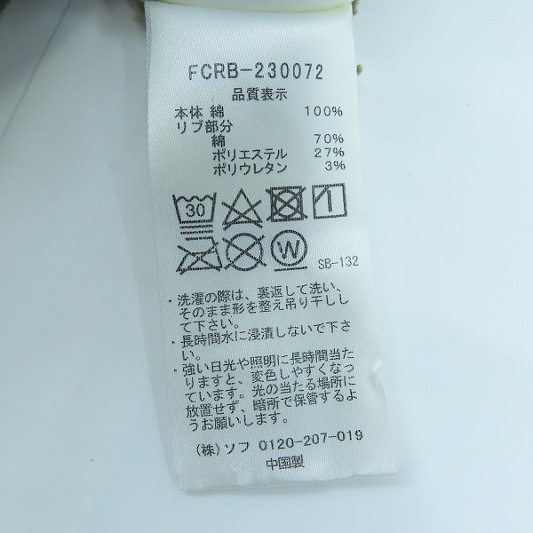 実際に弊社で買取させて頂いたF.C.Real Bristol/エフシーレアルブリストル 23SS FCRB BIG LOGO WIDE POLO ポロシャツ FCRB-230072/Lの画像 5枚目