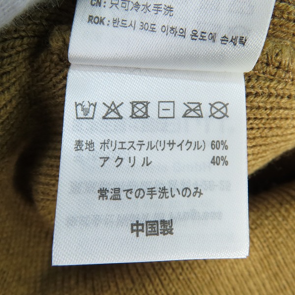 実際に弊社で買取させて頂いたCarhartt/カーハート AWAKE ビーニー/ニット帽の画像 6枚目