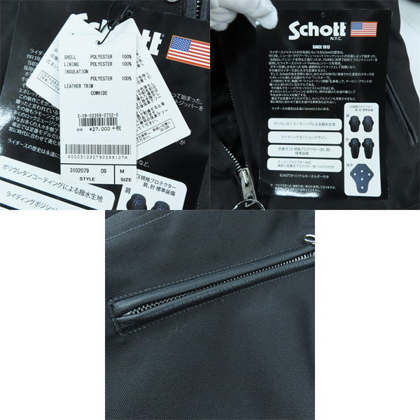 実際に弊社で買取させて頂いた【未使用】Schott/ショット ライディングジャケット 3102079/Mの画像 9枚目