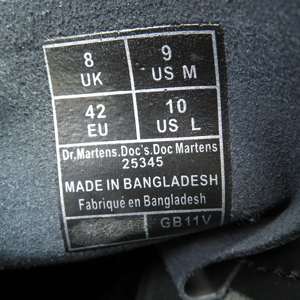 実際に弊社で買取させて頂いたDr.maetens/ドクターマーチン 1460 BEX 8ホール スムーズレザー ブーツ 25345/UK8の画像 5枚目