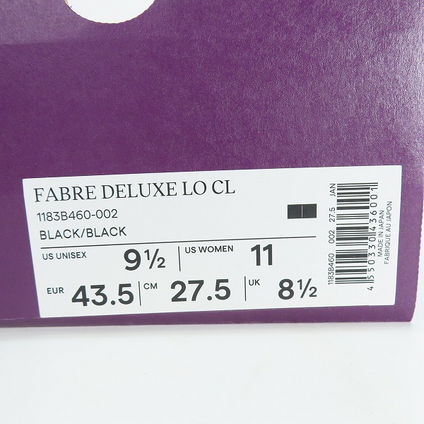 実際に弊社で買取させて頂いたOnitsuka Tiger/オニツカタイガー FABRE DELUXE LO CL レザースニーカー 1183B460/27.5の画像 9枚目