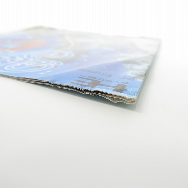 実際に弊社で買取させて頂いたPCエンジン HuCARD/ヒューカード パックインビデオ Deep Blue/ディープブルー 海底神話の画像 8枚目