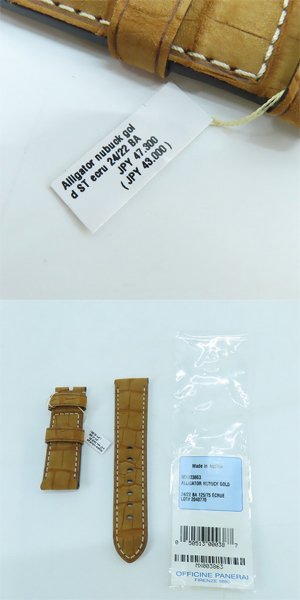 実際に弊社で買取させて頂いた【未使用】PANERAI/パネライ SUB 300T Clive Cussler Strap   レザー ストラップ/ベルト アリゲーターヌバック MX003863 24/22の画像 9枚目