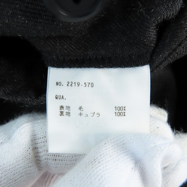 実際に弊社で買取させて頂いたLAD MUSICIAN/ラッドミュージシャン ウール 花柄 スラックスパンツ パープル系 2219-570/42の画像 4枚目