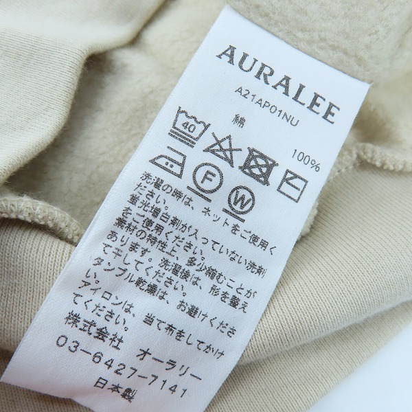 実際に弊社で買取させて頂いたAURALEE/オーラリー 21AW ELASTIC HIGH GAUGE SWEAT P/O.  スウェットプルオーバー/A21AP01NU/3の画像 4枚目