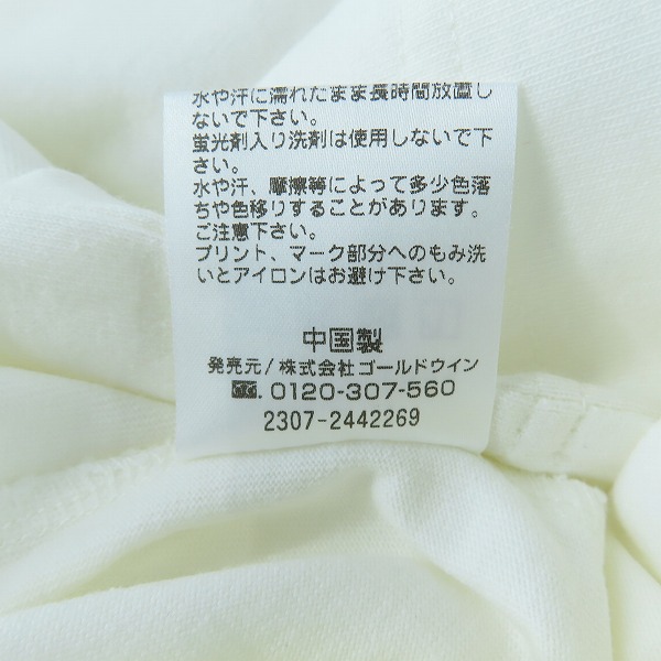 実際に弊社で買取させて頂いたcanterbury/カンタベリー ショートスリーブティーシャツ/RA34122/3Lの画像 4枚目
