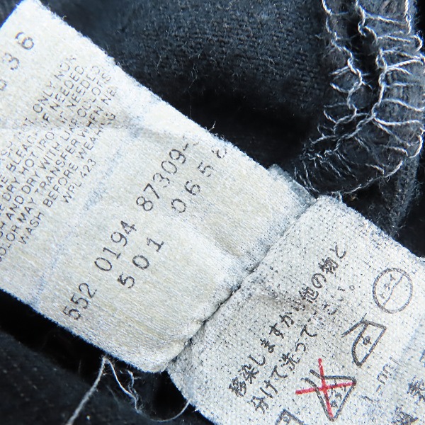 実際に弊社で買取させて頂いたLevi's/リーバイス 501 刻印552 ブラック デニムパンツ W34 L34の画像 4枚目