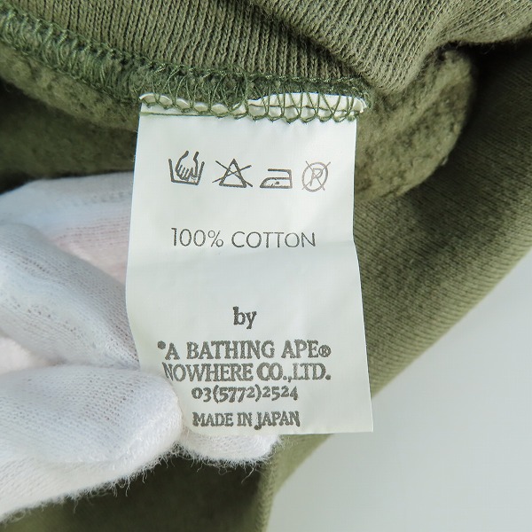 実際に弊社で買取させて頂いたA BATHING APE/アベイシングエイプ APE SHALL NEVER KILL APE スウェット猿顔 tシャツ XLの画像 3枚目