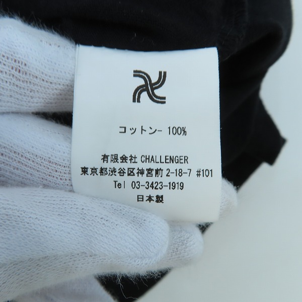 実際に弊社で買取させて頂いたCHALLENGER/チャレンジャー 24SS HIBISCUS TEE/ハイビスカスTシャツ/Mの画像 3枚目