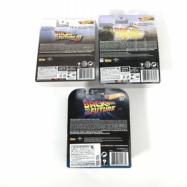 実際に弊社で買取させて頂いた【未開封】Hot Wheels/ホットウィール バックトゥザフューチャー FORD SUPER DE LUXE/タイムマシーン 2 他 3点セットの画像 1枚目