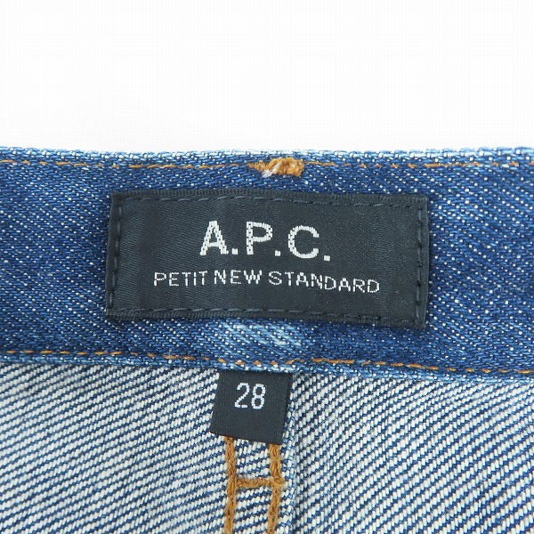 実際に弊社で買取させて頂いたA.P.C./アーペーセー STANDARD スタンダード デニムパンツ/28の画像 3枚目