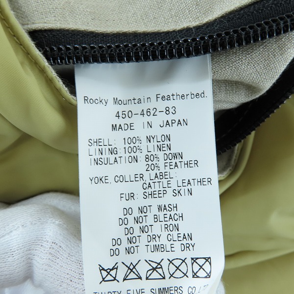 実際に弊社で買取させて頂いたRockyMountainFeatherBed × HTC × nanouniverse Christy VEST ダウンベスト 450-462-83/36の画像 4枚目