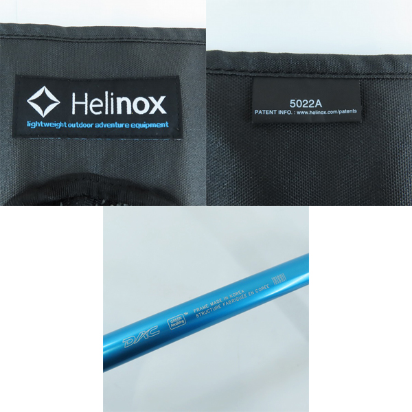 実際に弊社で買取させて頂いたHELINOX/ヘリノックス CHAIR ZERO/チェアゼロ の画像 4枚目