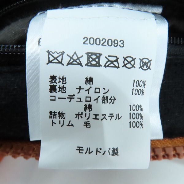 実際に弊社で買取させて頂いたBarbour × NORSE PROJECTS/バブアー × ノースプロジェクト NP NORTH SEA PARKA 中綿ジャケット 2002093/Sの画像 3枚目