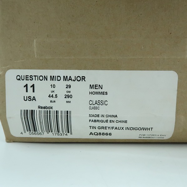 実際に弊社で買取させて頂いたMajor DC×Reebok/メジャーDC×リーボック QUESTION MID Georgetown/クエスチョン ミッド ジョージタウン AQ8866/29の画像 9枚目