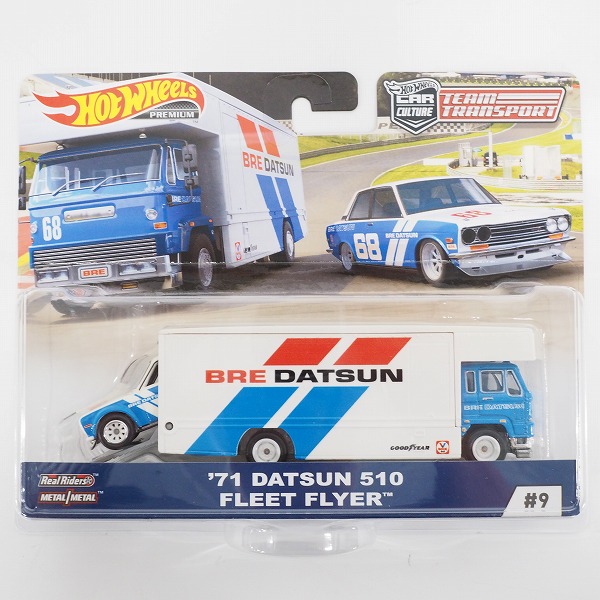 実際に弊社で買取させて頂いた【未開封】Hot Wheels/ホットウィール CAR CULTURE TEAM TRANSPORT 1971 ダットサン 510 FLEET FLYER #9 4点セットの画像 2枚目