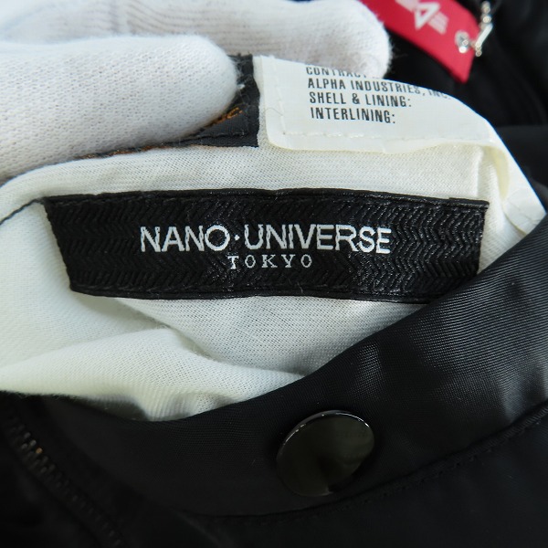 実際に弊社で買取させて頂いたALPHA INDUSTRIES×nano universe/アルファインダストリーズ×ナノユニバース リバーシブル MA-1 フライトジャケット/Mの画像 6枚目