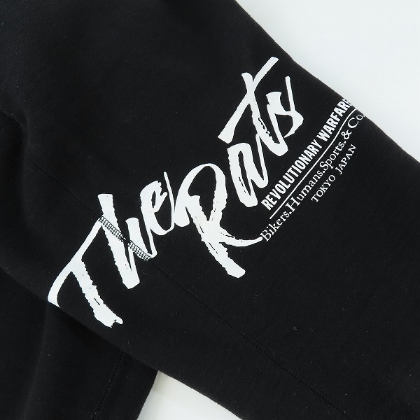 実際に弊社で買取させて頂いたRTATS/ラッツ SCRIPT BIG LOGO SWEAT PANTS スウェットパンツ 21RTC-1105/XLの画像 6枚目
