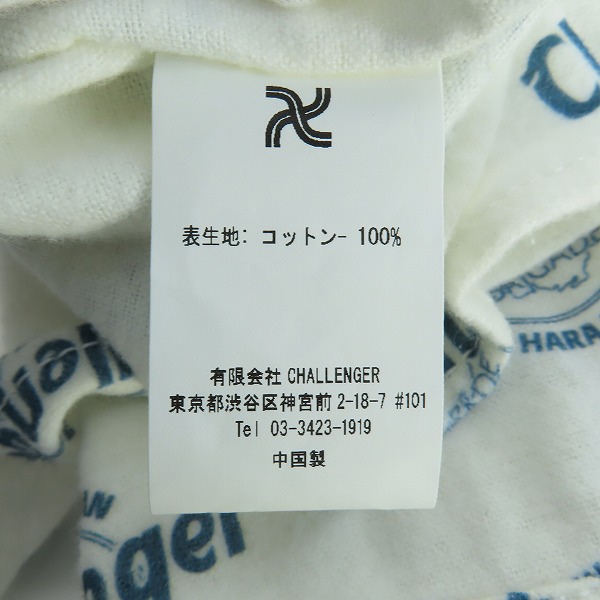 実際に弊社で買取させて頂いたCHALLENGER/チャレンジャー マルチプリンテッドフランネルシャツ/Mの画像 4枚目
