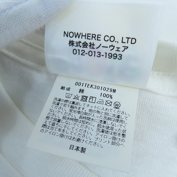 実際に弊社で買取させて頂いたA BATHING APE/アベイジングエイプ LIQUID CAMO BIG APE HEAD TEE/リキッド カモフラ ビッグ サル顔 Tシャツ/Mの画像 3枚目