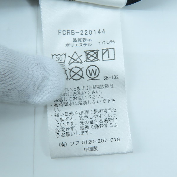 実際に弊社で買取させて頂いたF.C.R.B./F.C.Real Bristol×atomos/エフシーレアルブリストル 22SS PRE MATCH TOP FCRB-220144 Lの画像 3枚目