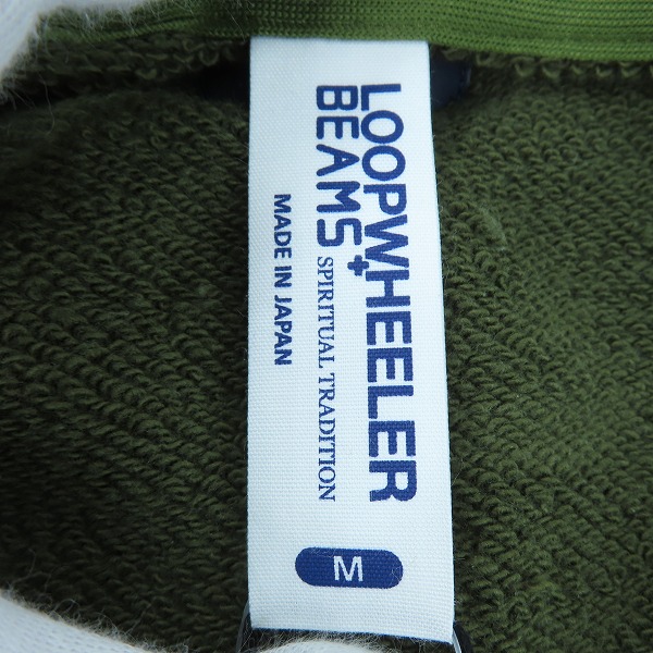 実際に弊社で買取させて頂いた【未使用】LOOPWHEELER×BEAMS+/ループウィラー×ビームスプラス ジップアップ パーカー オリーブ/Mの画像 2枚目