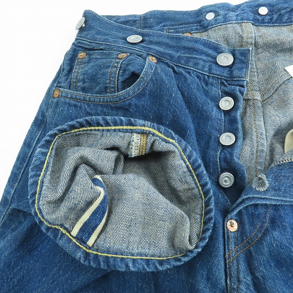 実際に弊社で買取させて頂いたLEVI'S/リーバイス Lot501XX 4420刻印 復刻 デニムパンツ 15501-0008 W30L32の画像 2枚目