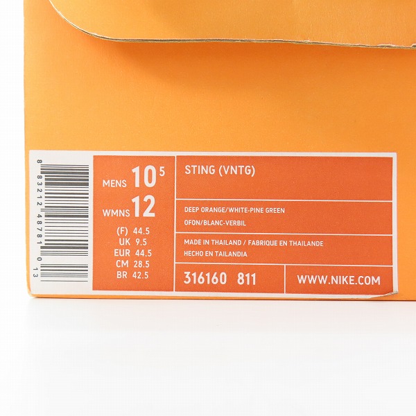 実際に弊社で買取させて頂いたNIKE/ナイキ STING VNTG スティング ヴィンテージ 316160-811 28.5の画像 9枚目