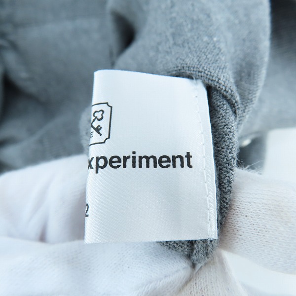 実際に弊社で買取させて頂いたユニフォームエクスペリメント×フラグメントデザイン KNIT CARDIGAN/メモリーズ ニット カーディガン UE-210013/2の画像 3枚目