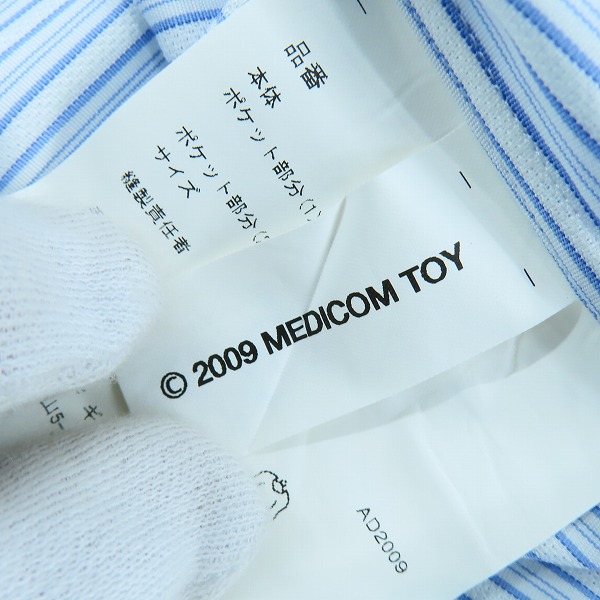 実際に弊社で買取させて頂いたCOMME des GARCONS HOMME PLUS/コムデギャルソンオムプリュス BE@RBRICK/ベアブリック ストライプ長袖シャツ/PE-B019/XSの画像 4枚目