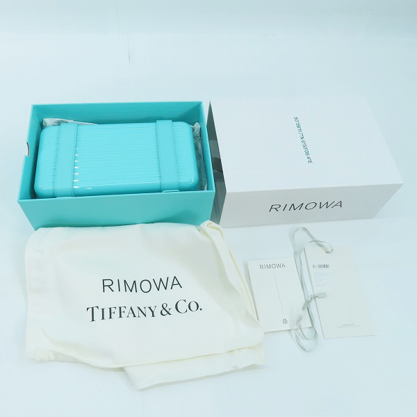 実際に弊社で買取させて頂いたRIMOWA×Tiffany&Co./リモワ×ティファニー ジュエリー ケース トラベルケースの画像 9枚目